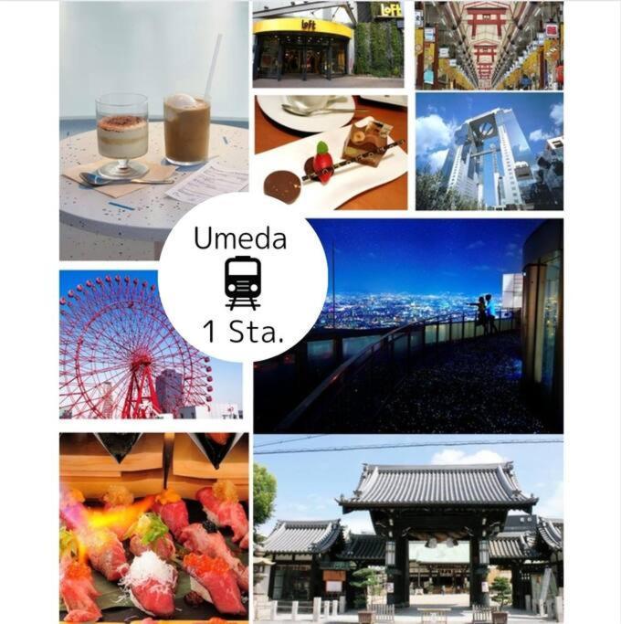 C2 Guest House ユニオン新大阪 リーズナブルで長期滞在に最適 Exteriér fotografie