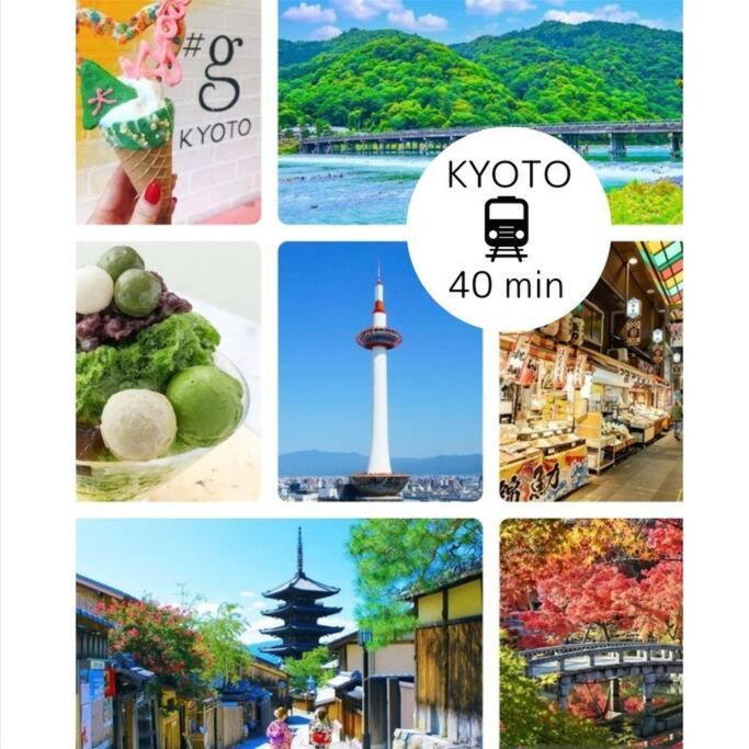 C2 Guest House ユニオン新大阪 リーズナブルで長期滞在に最適 Exteriér fotografie