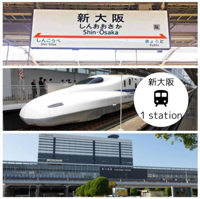 C2 Guest House ユニオン新大阪 リーズナブルで長期滞在に最適 Exteriér fotografie